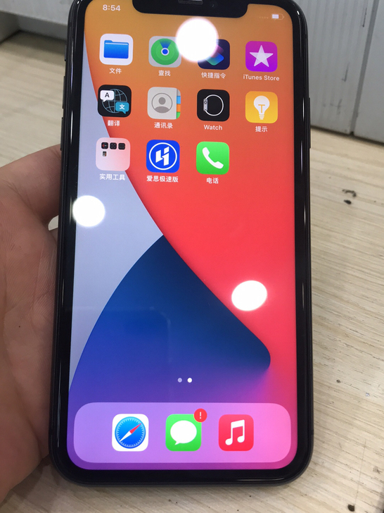 苹果11功能全部正常成色如图64G便宜出售...
