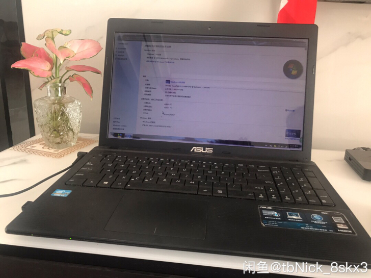读书时候买的华硕笔记本电脑，因为工作不需要...