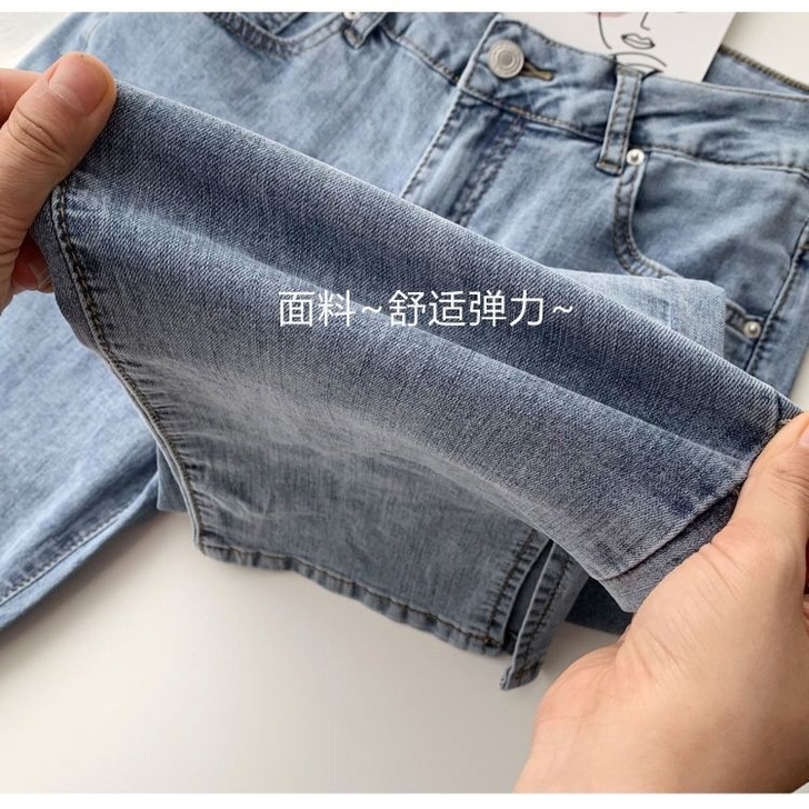 全新高腰有弹力开叉牛仔裤八分裤九分裤