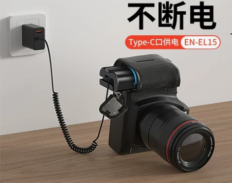 相机劲码EN-EL15假电池直播type-...