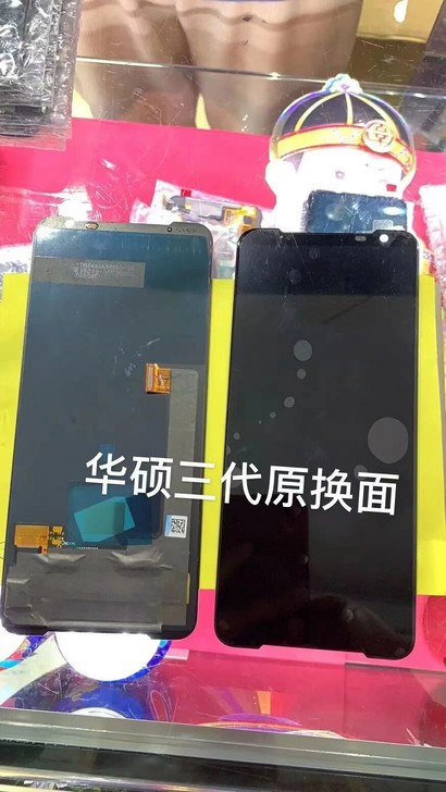 华硕ROG3 Rog2全新换盖原装屏幕总成...