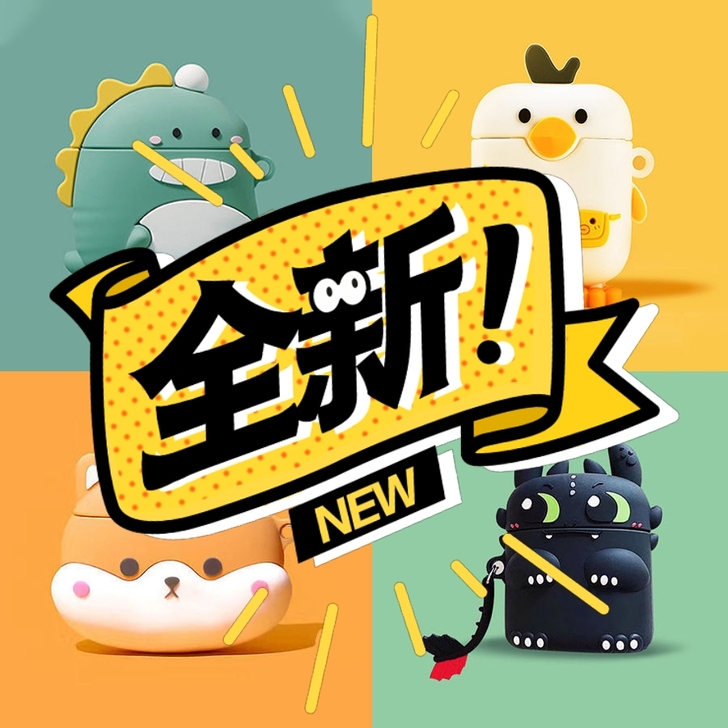 无线蓝牙耳机卡通双耳小米红米华为OPPOv...