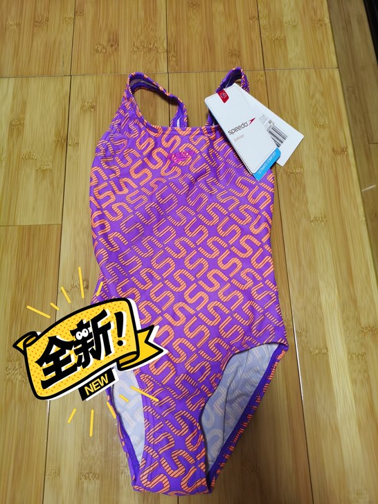 速比涛正品儿童泳衣