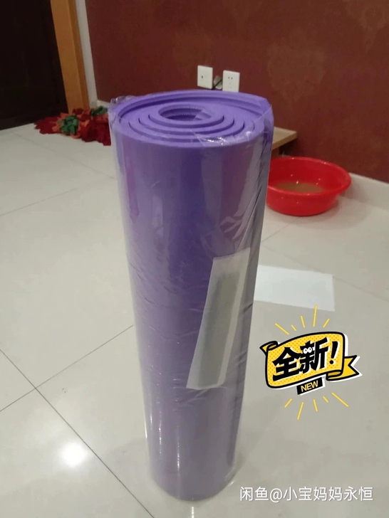瑜伽垫加厚特价出售瑜伽垫加厚未开封 全新的...