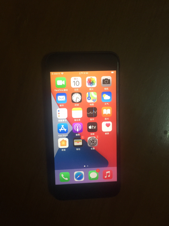 iPhone8苹果8闲置一台黑色深空灰，国...