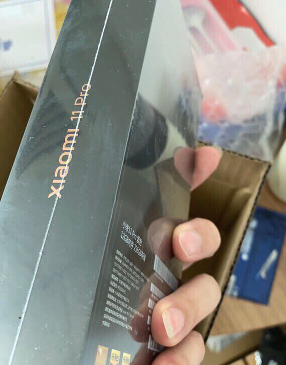 小米11Pro12+256紫色