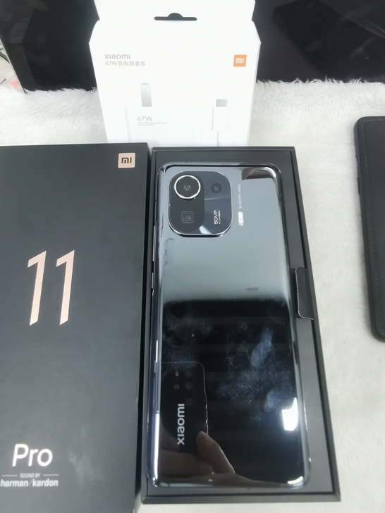 小米11Pro，12+256G内存，全套带...