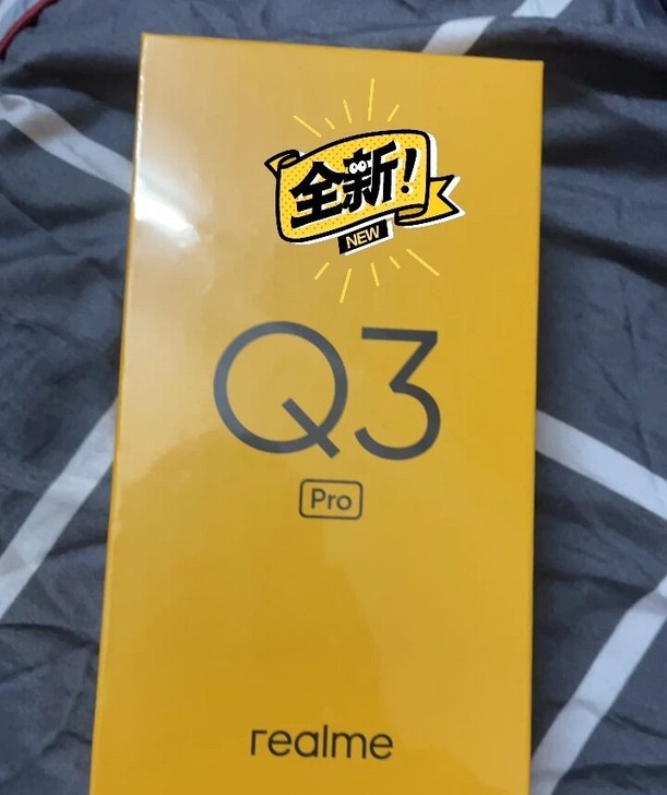 realme（手机） Q5pro 8+25...