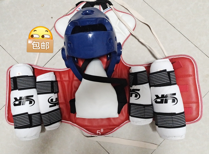 跆拳道护具五件套(赠送面罩)5号