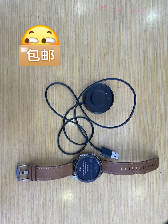 便宜出一只 vivo手表，客户戴了一个月，...