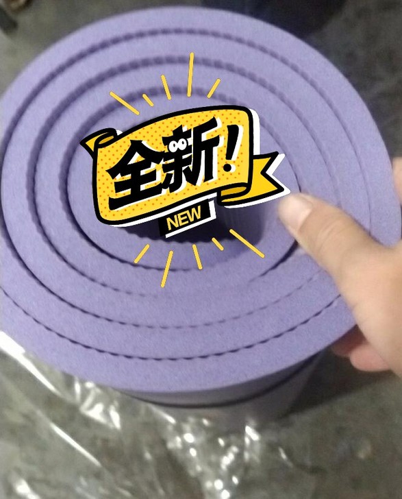 加厚减肥垫，9.9元一张，颜色随机，