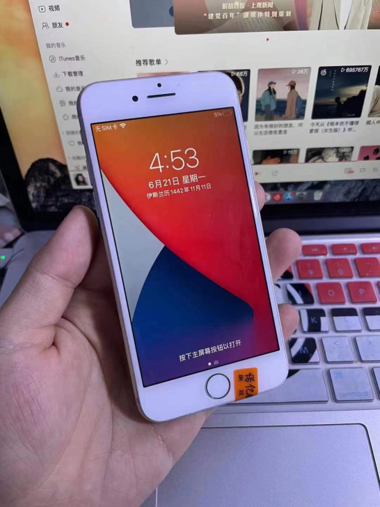 苹果8美版有锁64g黑解无锁