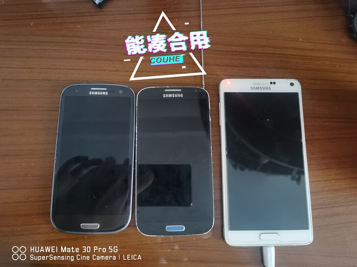三星galaxy S3  32G     ...