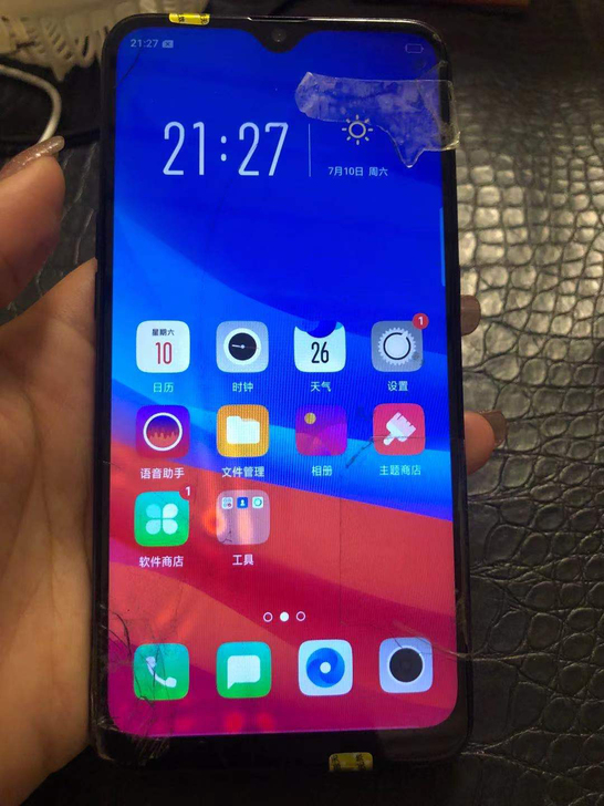 二手手机：捡漏款，oppoA7，4+64G...