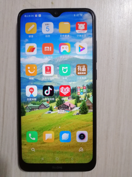 红米8A高配4+64G全网通原装手机，手机...