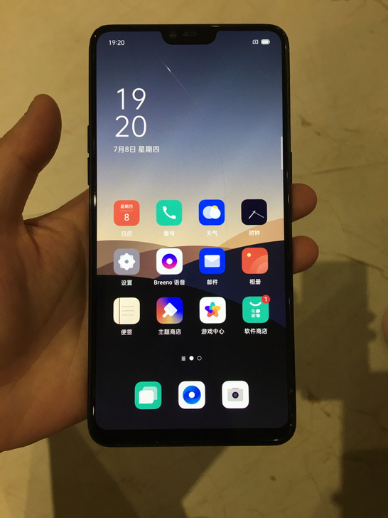 OPPO R15梦镜版，6+128G，原装...