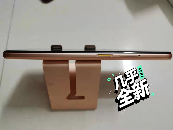 realme x 洋葱大师版