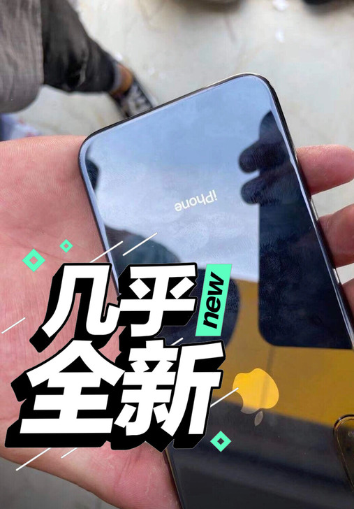 苹果x  黑色   国行 iphonex ...