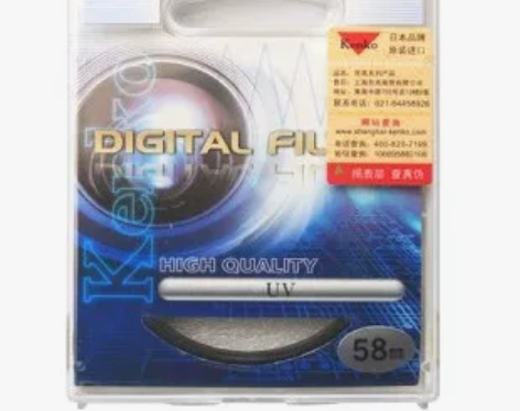 肯高 UV镜 单反相机镜头镀膜滤镜46mm...