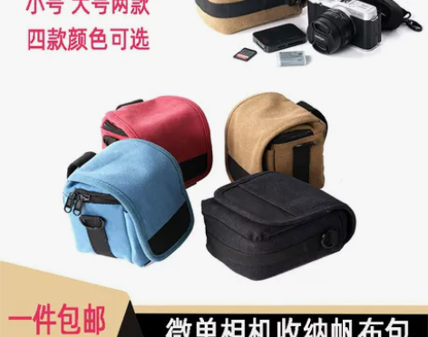 相机包微单便携单肩男女摄影背包适用索尼富士...