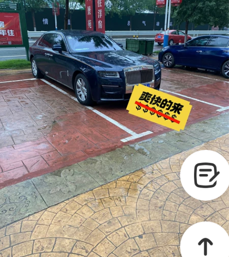 200一天八个小时。出门但是又不想自己开车...