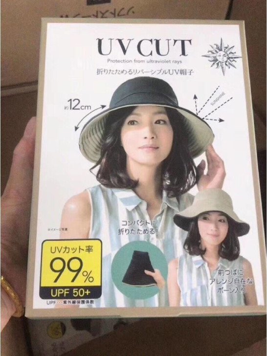 日本uvcut防晒帽太阳帽子女夏渔夫帽双面...