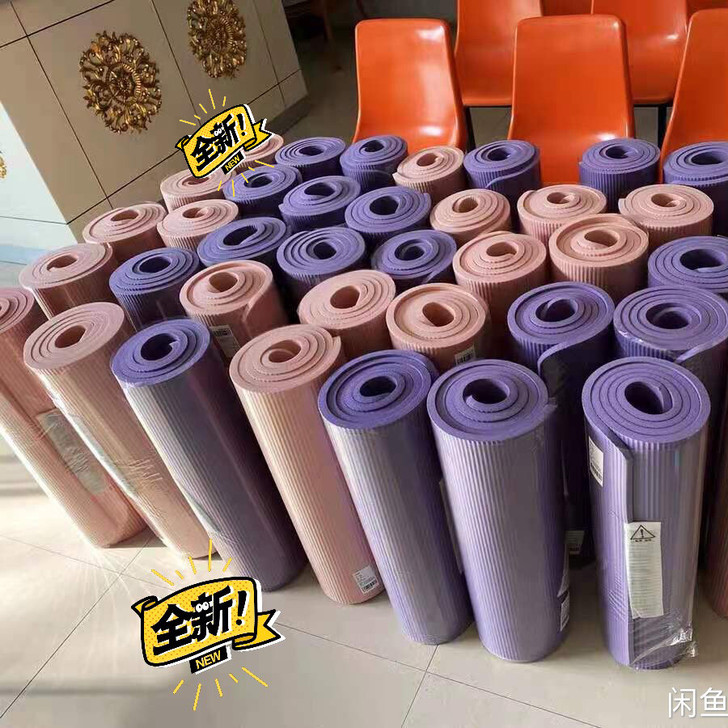 全新瑜伽垫加厚加宽防滑未开封瑜伽垫初学者男...