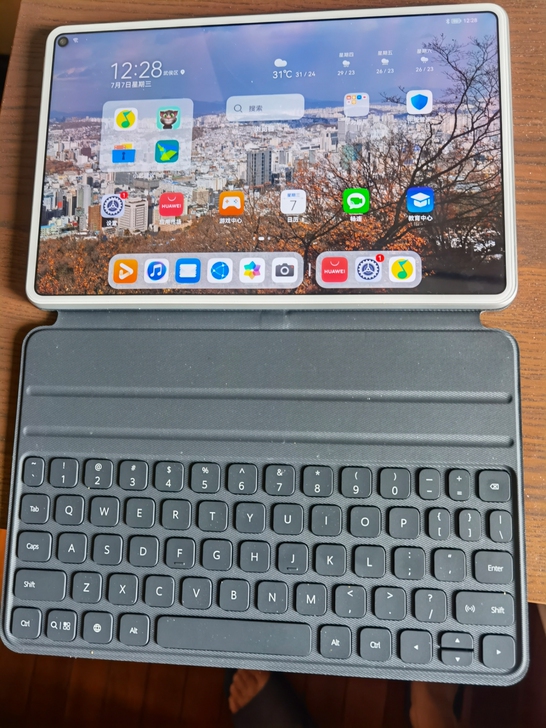 出售自用华为mate pad pro一台，...