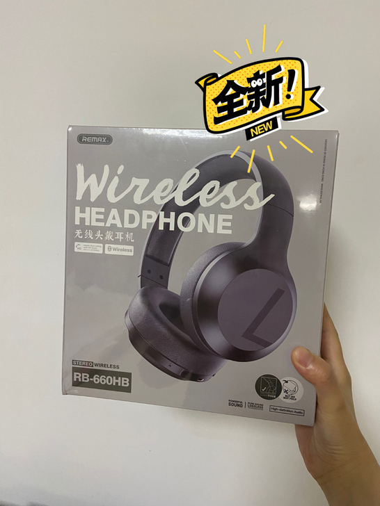 全新未拆封，remax无线头戴耳机，RB-...