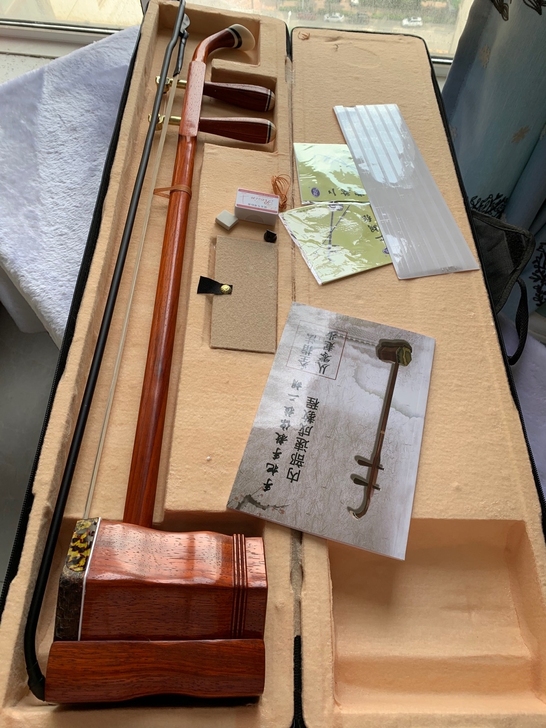#节后鱼生#【原价1200】全新苏州老红木...