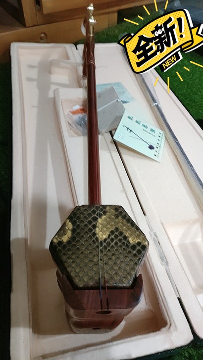 全新红花梨二胡，配件齐全，包邮到家