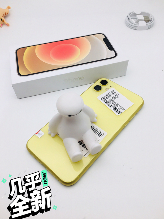 苹果11纯原装128G可以验机美版黑解无锁...