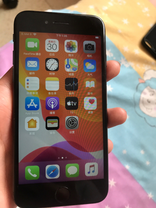 自用iPhone转手出 iPhone8代 ...