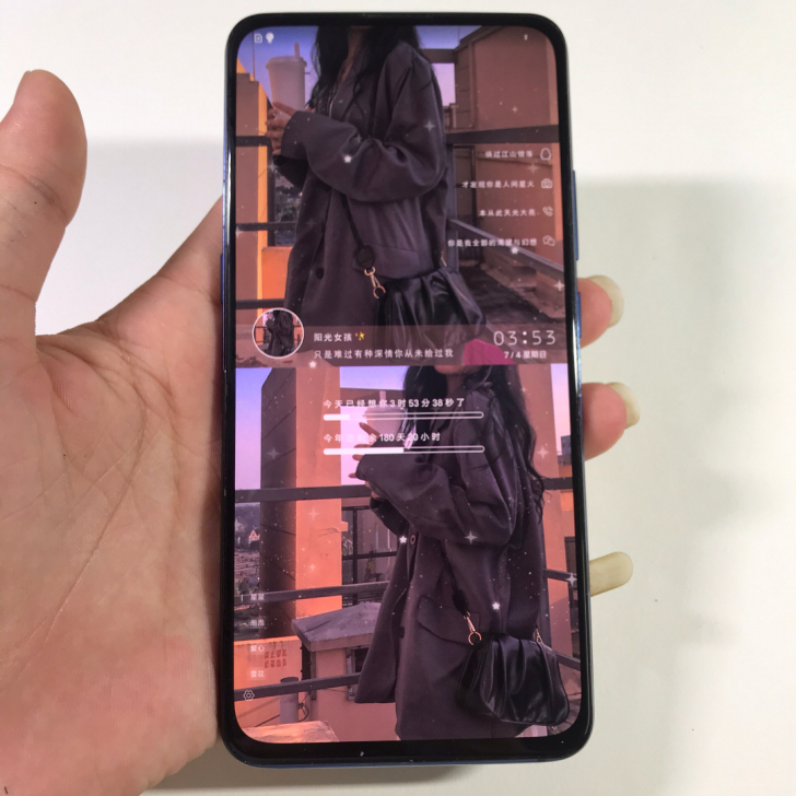 vivo X27 8+128G全网通手机