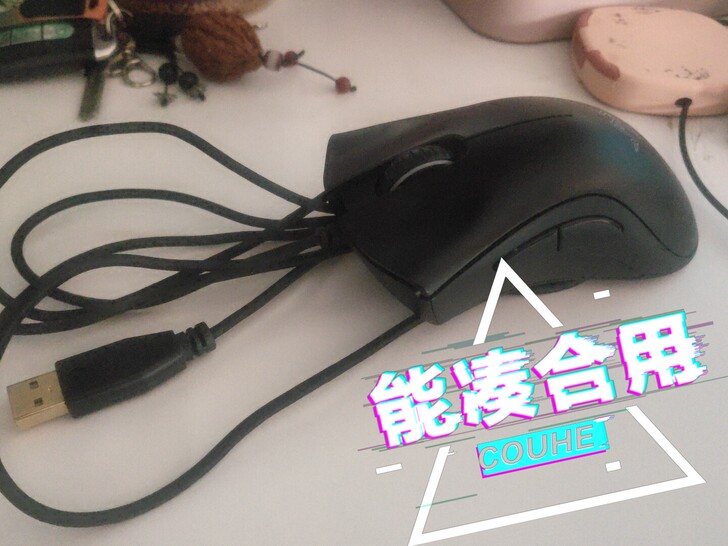 雷蛇蝰蛇标准版转让！不小刀，不包邮