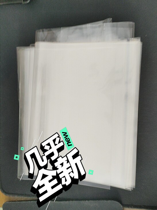 尼采书皮，当时买漫画剩下的 一共40多个 ...
