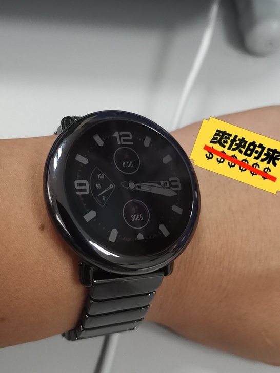 Amazfit  华米  智能运动手表1代...