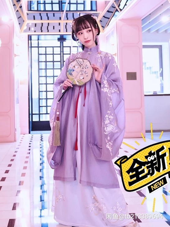 十三余小豆蔻儿[落簪]竖领对襟主腰一片式下...