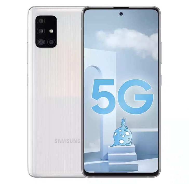三星Galaxy A51 5G 全新未拆封