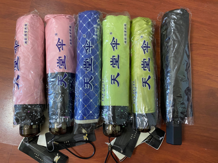 全新的天堂伞折叠伞