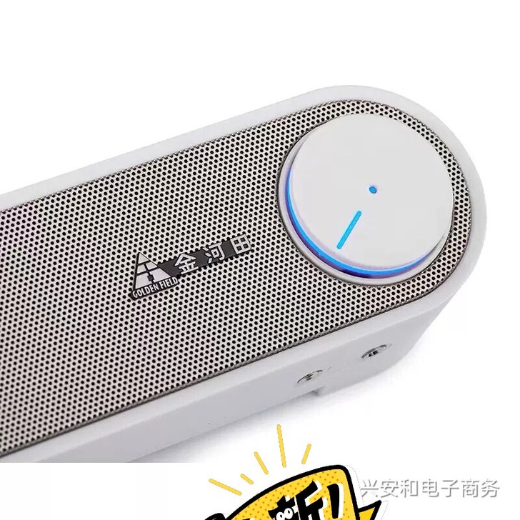 金河田M16电脑音响USB笔记本长条重低音...