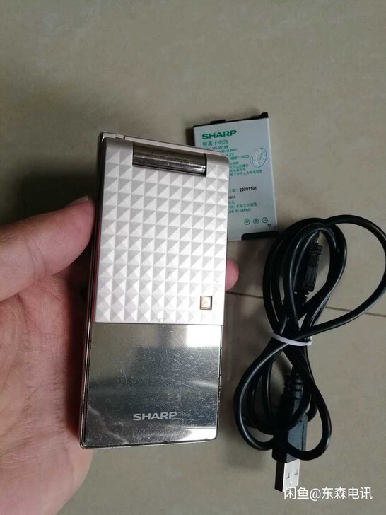 夏普SH9120C古董旧手机