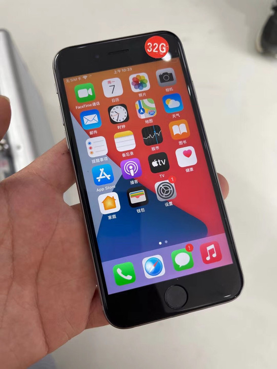 苹果6siphone6s 32G 灰色无锁...