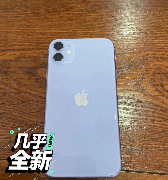 Apple/苹果 iPhone 11 国行...