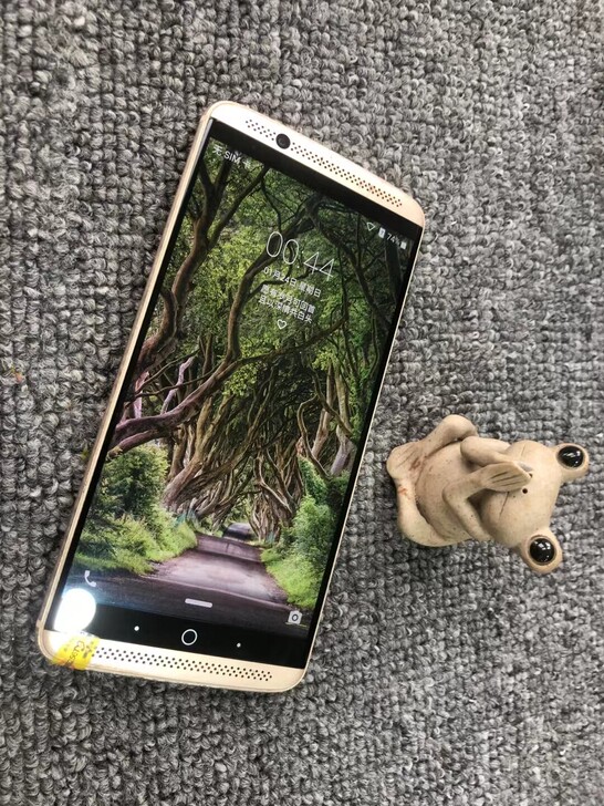 中兴天机7音乐手机4+64G