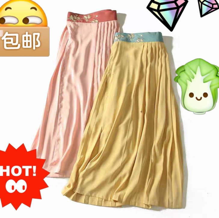 剩下黄色的了，十三余，古风汉服，【 古风汉...