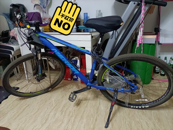 美利达挑战者300，20年5月原价3100...