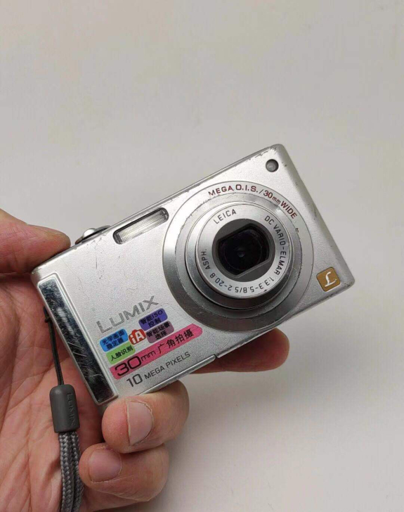 【松下fs5】 老网红款 先到先得！！