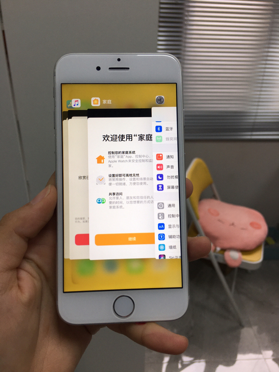 苹果6s 64g 全网通4G 备用机苹果i...