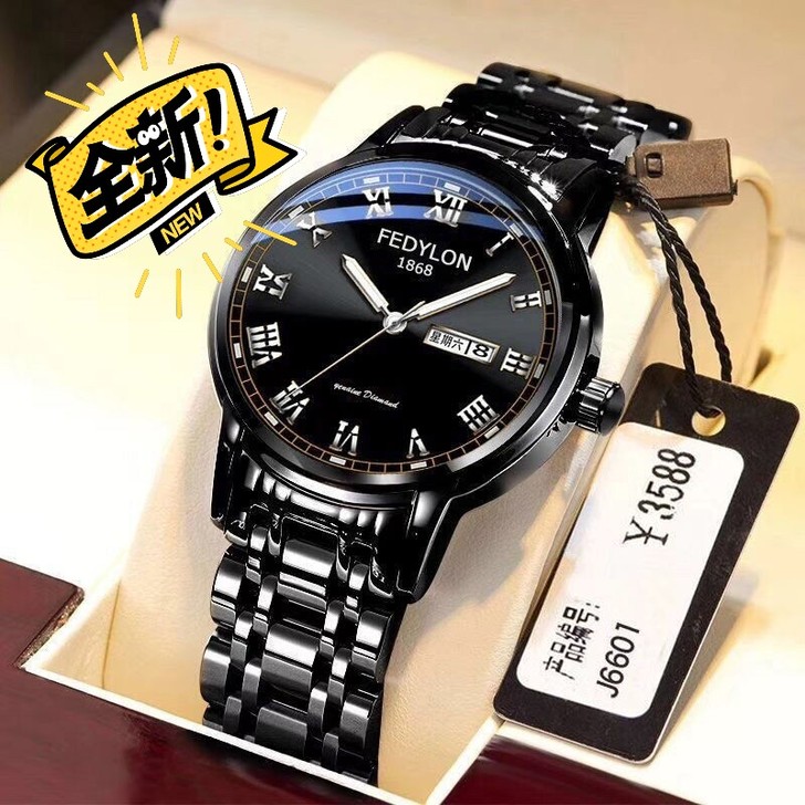 朋友送的全新，膜都还在，瑞士专柜名表进口机...